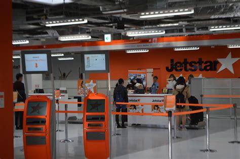 jetstar online check in